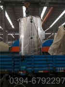 热水开云篮球_开云篮球(中国集团)股份有限公司设计