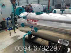 三吨燃油燃气蒸汽开云篮球_开云篮球(中国集团)股份有限公司