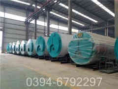 热水开云篮球_开云篮球(中国集团)股份有限公司费用