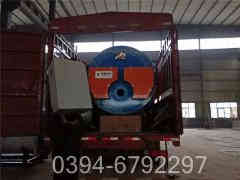 电加热蒸汽开云篮球_开云篮球(中国集团)股份有限公司公司