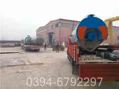 1吨低氮蒸汽开云篮球_开云篮球(中国集团)股份有限公司