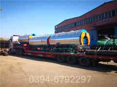 生物质燃料蒸汽开云篮球_开云篮球(中国集团)股份有限公司