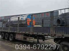 蒸汽加热开云篮球_开云篮球(中国集团)股份有限公司