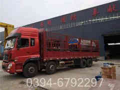 燃气开云篮球_开云篮球(中国集团)股份有限公司大小选型