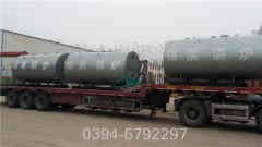 2吨燃气冷凝开云篮球_开云篮球(中国集团)股份有限公司