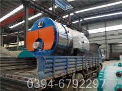 燃气开云篮球_开云篮球(中国集团)股份有限公司定时