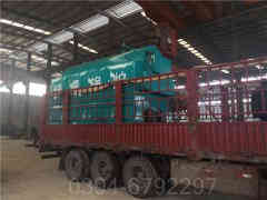 常能燃气开云篮球_开云篮球(中国集团)股份有限公司