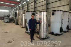 有谁用过常压热水开云篮球_开云篮球(中国集团)股份有限公司