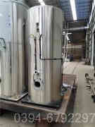 燃油小型开云篮球_开云篮球(中国集团)股份有限公司