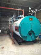 燃油热水开云篮球_开云篮球(中国集团)股份有限公司维修