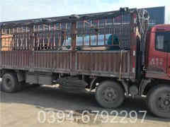 新疆热水开云篮球_开云篮球(中国集团)股份有限公司