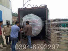 4吨蒸汽开云篮球_开云篮球(中国集团)股份有限公司厂家