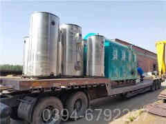 燃油燃气热水开云篮球_开云篮球(中国集团)股份有限公司厂家