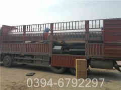 一吨低氮燃气开云篮球_开云篮球(中国集团)股份有限公司