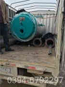 3吨的燃气开云篮球_开云篮球(中国集团)股份有限公司