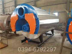 燃气蒸汽开云篮球_开云篮球(中国集团)股份有限公司