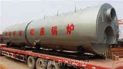 哪里有燃气开云篮球_开云篮球(中国集团)股份有限公司公司