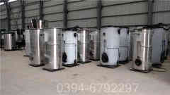 卧式蒸汽开云篮球_开云篮球(中国集团)股份有限公司报价