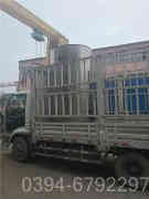 小型蒸汽开云篮球_开云篮球(中国集团)股份有限公司安装