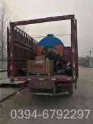 真空开云篮球_开云篮球(中国集团)股份有限公司