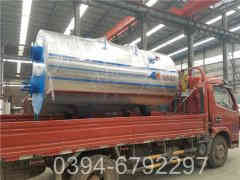 热水开云篮球_开云篮球(中国集团)股份有限公司品牌