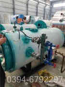 燃气开云篮球_开云篮球(中国集团)股份有限公司属于几类