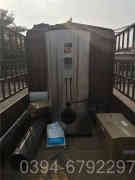 热水开云篮球_开云篮球(中国集团)股份有限公司最低价