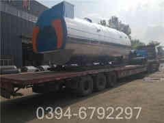 热水开云篮球_开云篮球(中国集团)股份有限公司2500kw