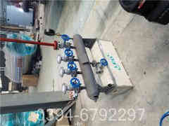 改造燃煤蒸汽开云篮球_开云篮球(中国集团)股份有限公司