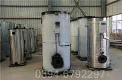 真空热水开云篮球_开云篮球(中国集团)股份有限公司厂