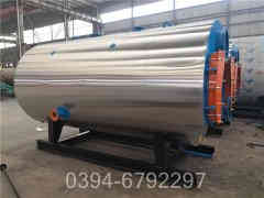 燃油开云篮球_开云篮球(中国集团)股份有限公司类型