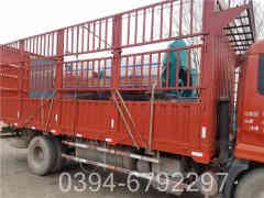 饭店燃气开云篮球_开云篮球(中国集团)股份有限公司