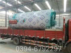 油气两用开云篮球_开云篮球(中国集团)股份有限公司