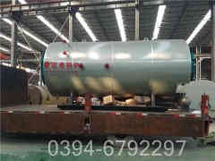 环保热水开云篮球_开云篮球(中国集团)股份有限公司价格