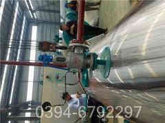 热水开云篮球_开云篮球(中国集团)股份有限公司批发