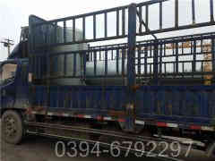 燃气低氮热水开云篮球_开云篮球(中国集团)股份有限公司