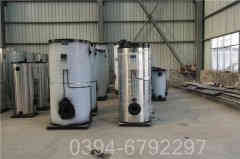 三吨低氮冷凝蒸汽开云篮球_开云篮球(中国集团)股份有限公司