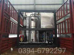 学校专用开云篮球_开云篮球(中国集团)股份有限公司