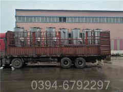 什么叫热水开云篮球_开云篮球(中国集团)股份有限公司