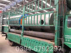 开云篮球_开云篮球(中国集团)股份有限公司品牌