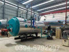 自动燃煤热水开云篮球_开云篮球(中国集团)股份有限公司