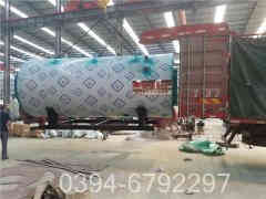 燃气类开云篮球_开云篮球(中国集团)股份有限公司