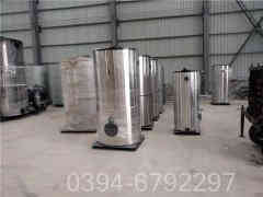 燃气开云篮球_开云篮球(中国集团)股份有限公司产品