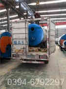 真空燃气开云篮球_开云篮球(中国集团)股份有限公司价格