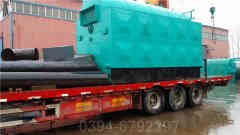 低氮冷凝蒸汽开云篮球_开云篮球(中国集团)股份有限公司