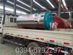 燃气开云篮球_开云篮球(中国集团)股份有限公司热水系统