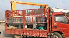 四吨燃油蒸汽开云篮球_开云篮球(中国集团)股份有限公司价格