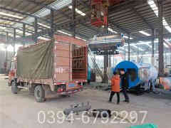 wnn热水开云篮球_开云篮球(中国集团)股份有限公司