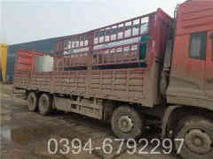 3吨燃气开云篮球_开云篮球(中国集团)股份有限公司多少钱