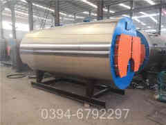 20吨低氮燃气开云篮球_开云篮球(中国集团)股份有限公司